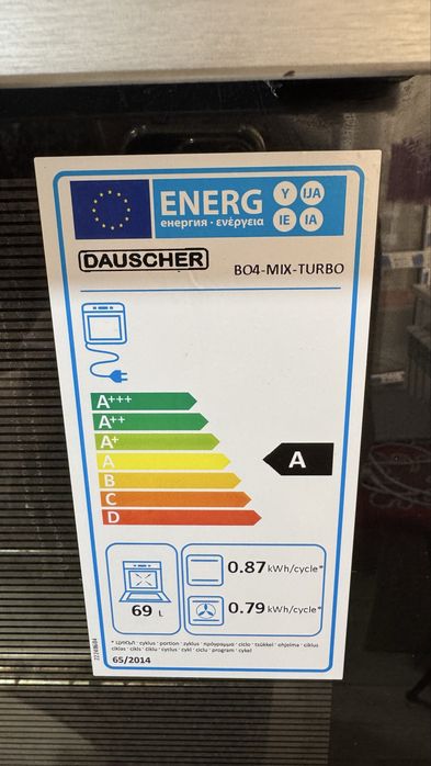 Продам духовку Даучер