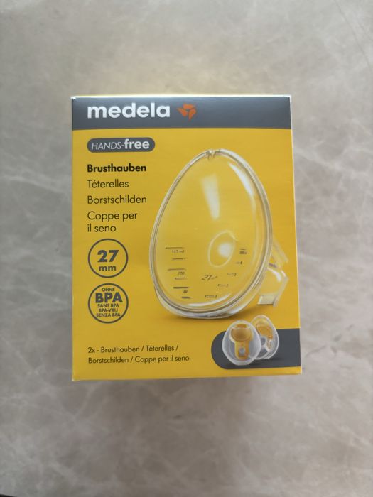 Помпа за кърма Medela Hands free