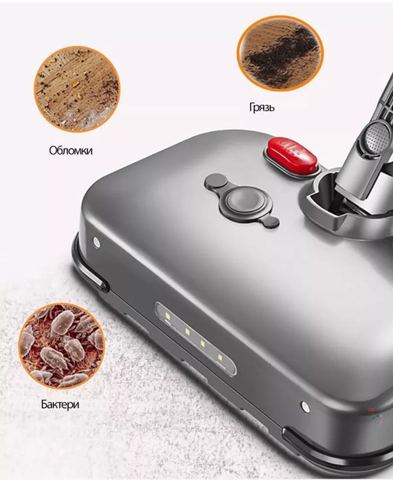 Насадка на Daison