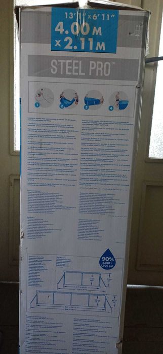 Басейн за градина