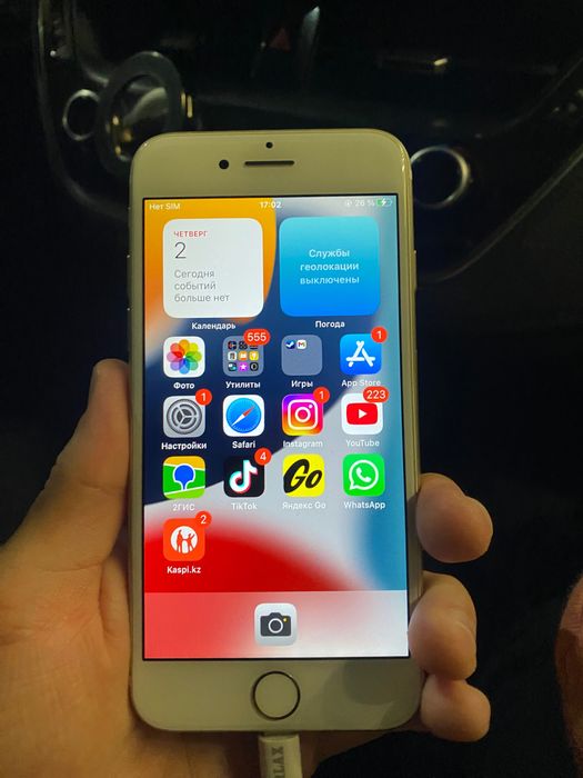iPhone 7 сост идеал