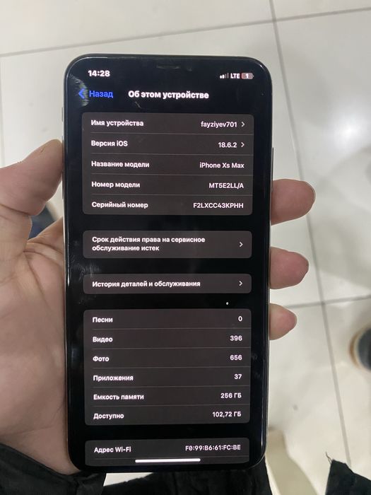 Iphone xs max 75% 256gb