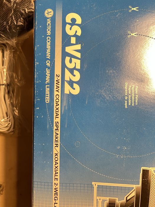 JVC CS-V522 колони за автомобил