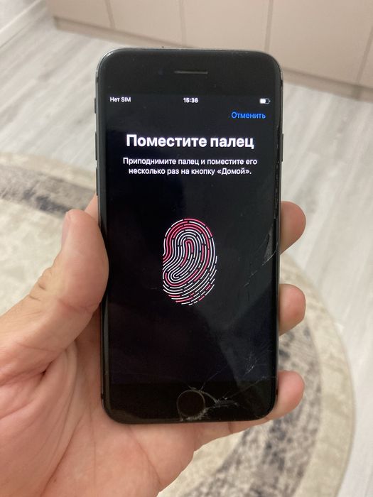 айфон 8 сатылады