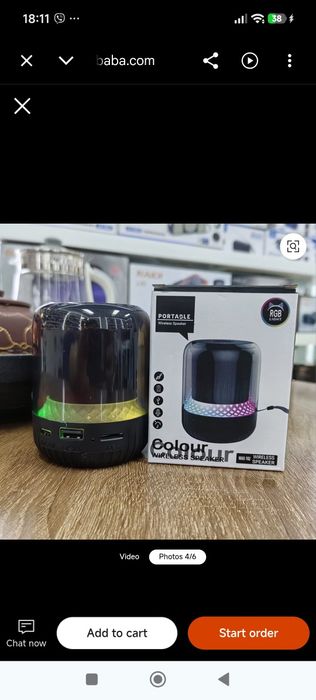 Mini преносима тонколонка