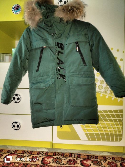 Продам детский зимний пуховик для мальчика