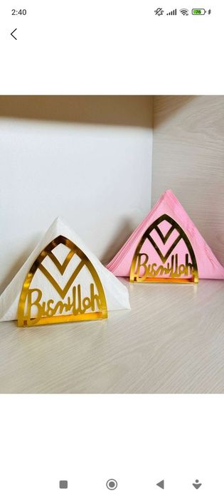 Металлическая салфетница золотого цвета "Bismillah" – изысканный аксес