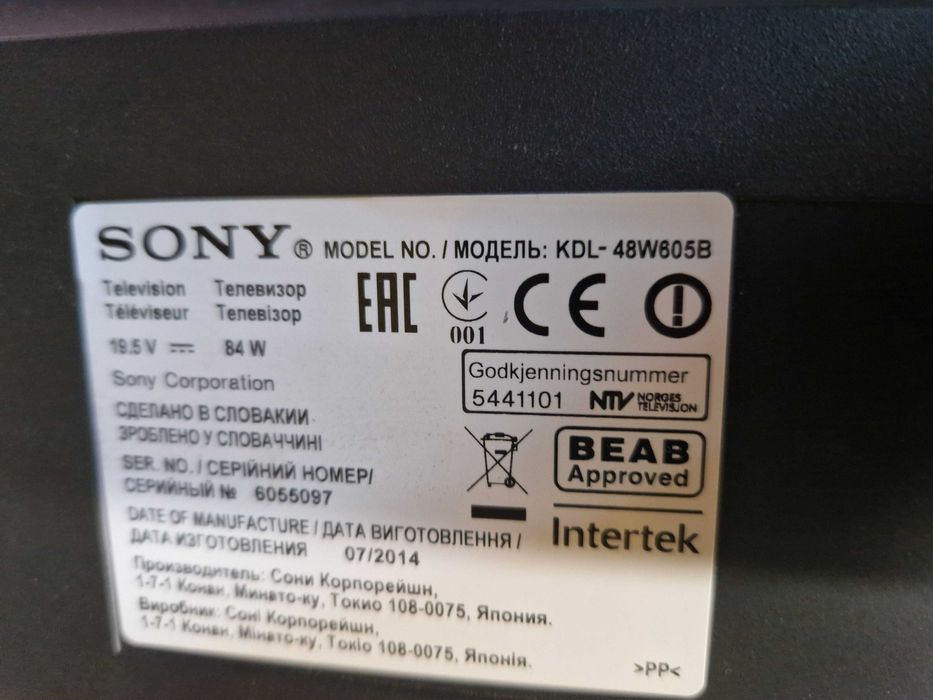 Sursa placa tv sony 55x75wl 55ex723 KD-55XE7077 50x85j Philips 43pus7304/12 58pus8545 58pus7555/12