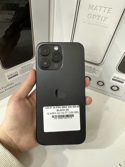 Ip 14 pro max 256 gb 86 akb