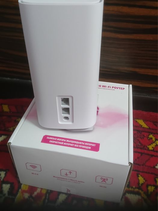 Новый алтел теле2  5G 4G Wi-Fi роутер модем