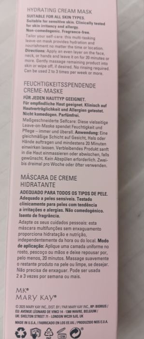 Mary Kay крем маска