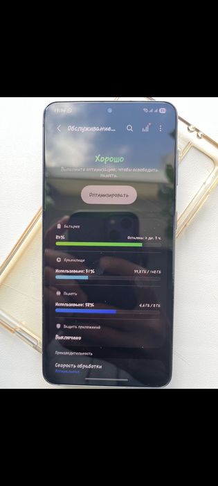 Samsung S21 5G 128gb/8gb ОБМЕН АЙФОН