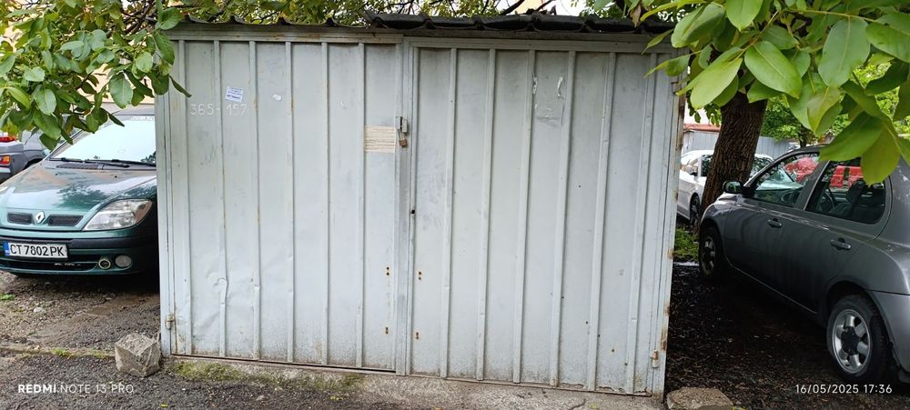 Продава се Гараж / Паркомясто в Пловдив, Южен - 16 кв.м за 28 €/кв.м - Снимка #1
