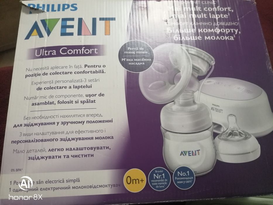 Pompa electrica Philips Avent