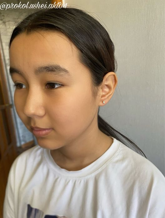 Прокол ушей стадекс