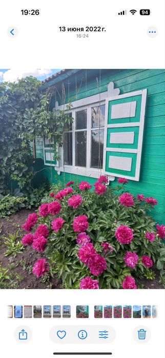 Продам дачу напротив Пестрого