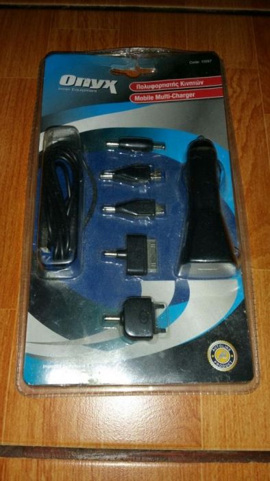 Incarcator auto Onyx universal 500mA navigatie,camera,telefon,etc.