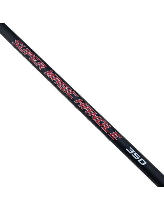 Coada Minciog PROFL Carbon FEEDER Telescopica 2.5m / 3.0m / 3.5m 4.0m