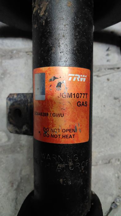 Амортизаторы на Ниссан Тиида