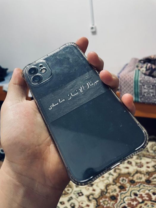 айфон 11 64 гб 72 акб