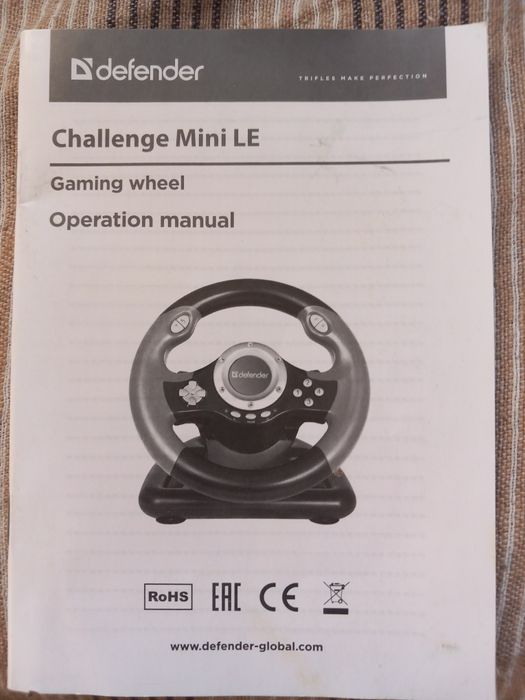 Геймърски Волан DEFENDER CHALLENGE MINI LE