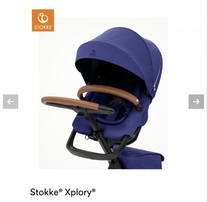 Stokke Xplory X !!!НОВА!!!