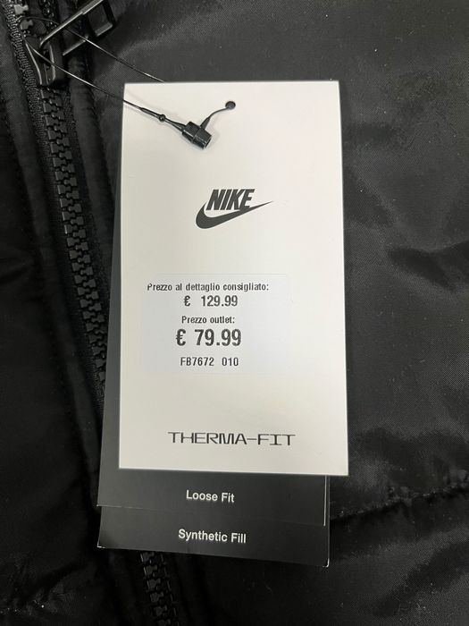 Дамско зимно яке Nike