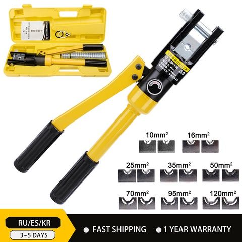 Аренда Прокат Инструментов Пресс гидравлический ручной для Електрика