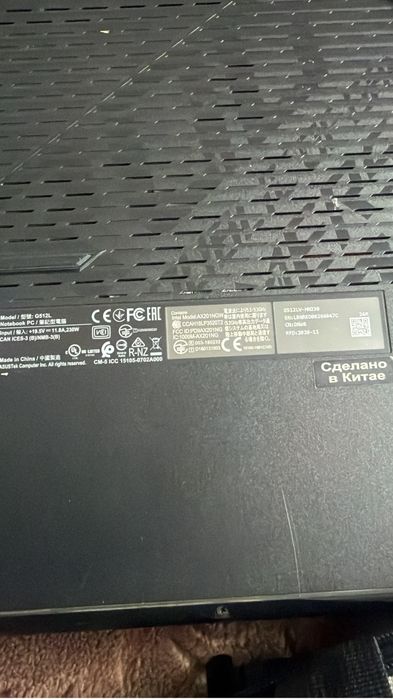 Ноутбук игровой Asus