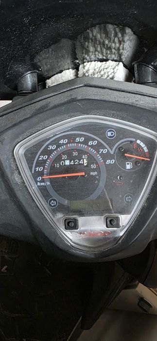 Se vinde Kymko Super 8