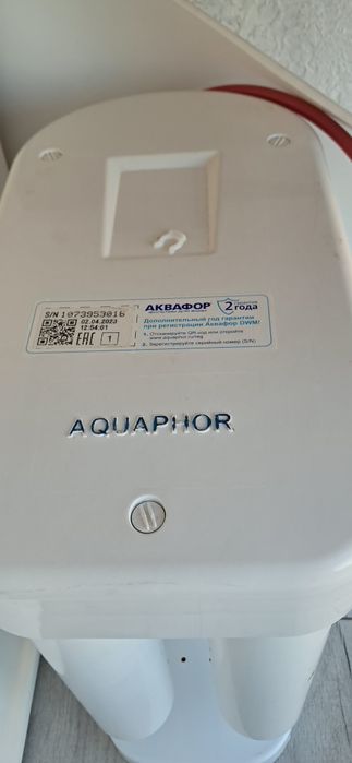 Продам установку для очистки воды