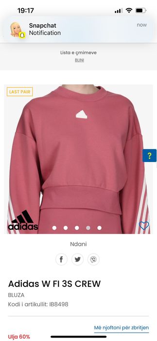 Adidas комплект - клин и горно