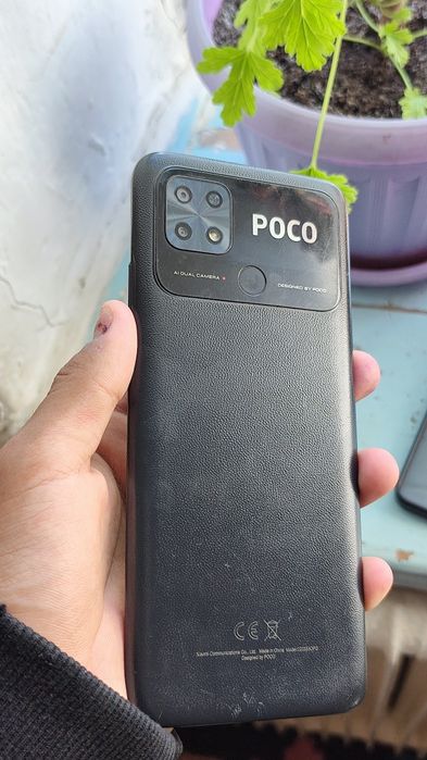 Poco c40 , обмен бар