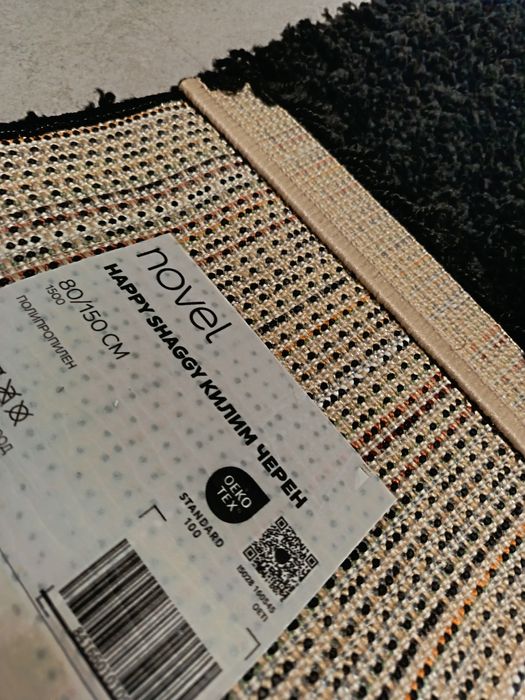 Пътека тип персийска