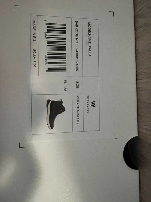 Два чифта детски зимни обувки