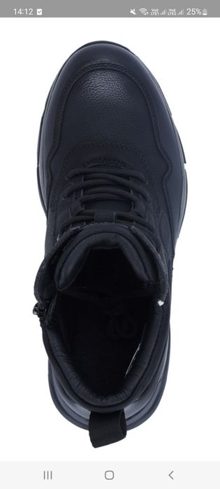 Ботинки кыстык жаксы