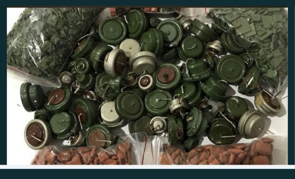 Приём Радиодетали