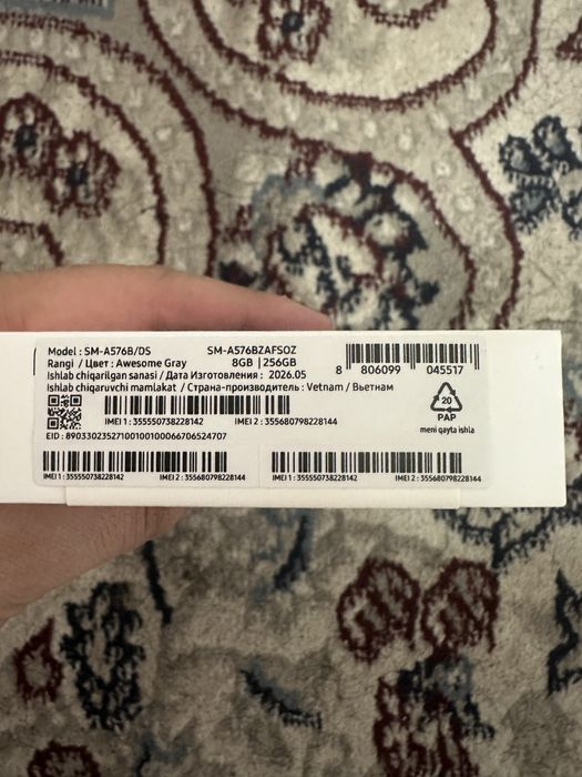 Samsung A57 8:256 Pul zaril