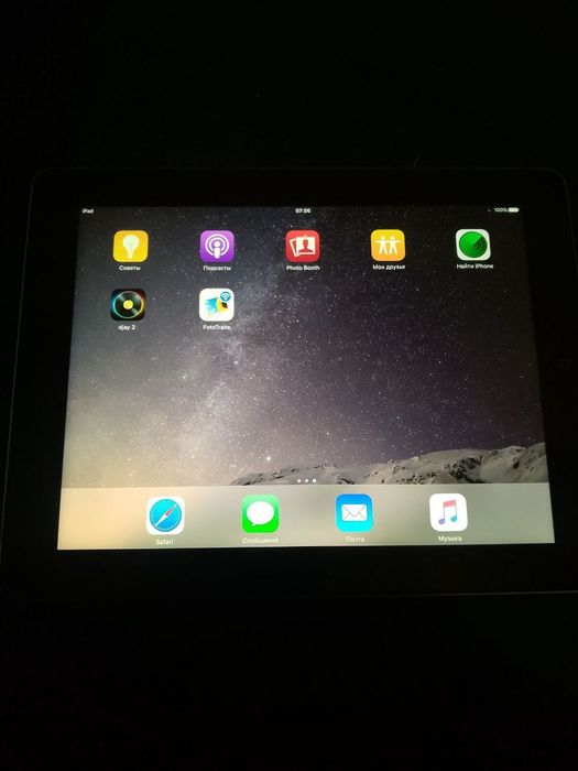 ipad 4 sotiladi dj bor toʻyga tayor