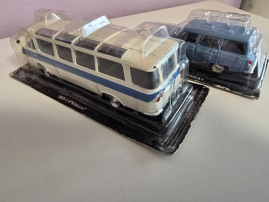 Macheta Volga si Autocar 1/43