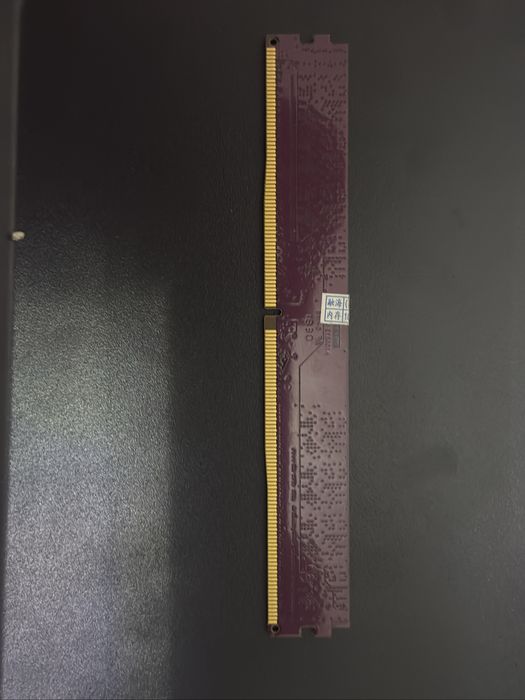 Память  на   8гб