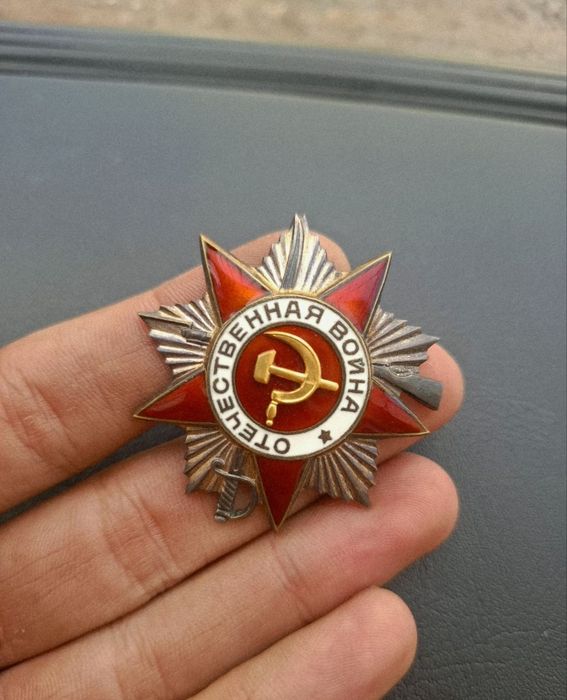 Продаётся ордена