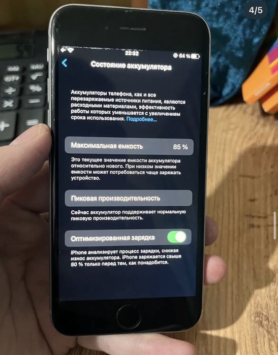 Айфон 6s не вскрывался