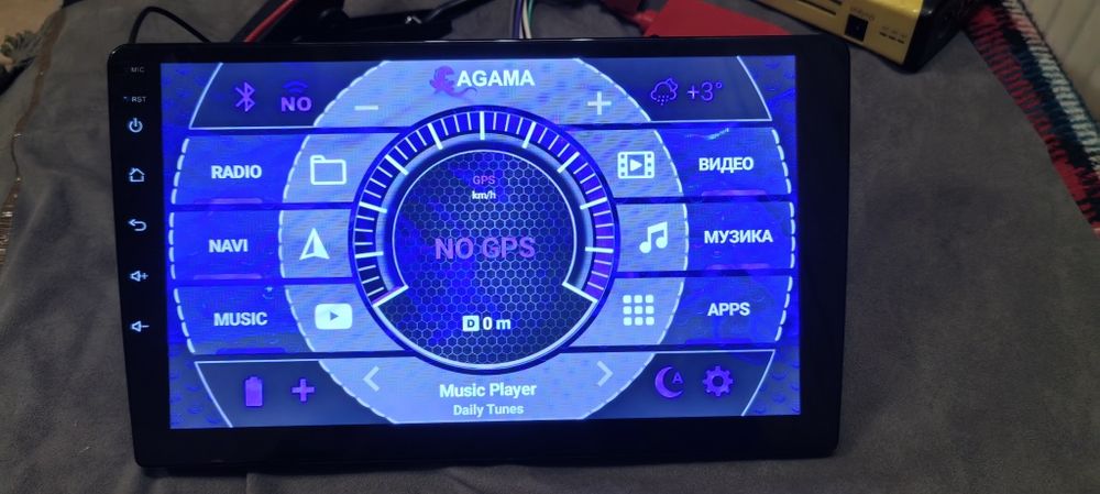 Продавам Мултимедия 9"