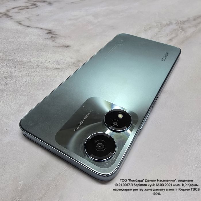 Honor X5b Plus 64Gb(Риддер936339)Гоголя 39б