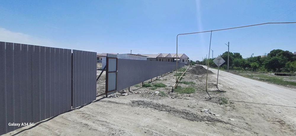 Ишлаб чикариш учун Ер сотилади