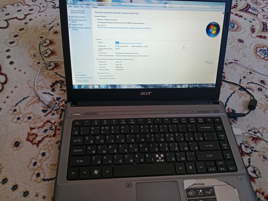 Продам ноутбук срочно