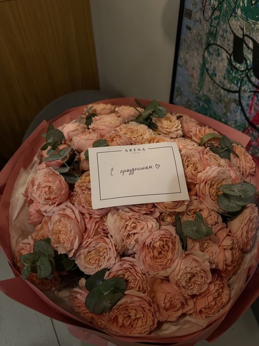 Продам букет из Арена кз