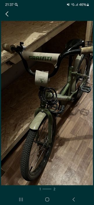 Детский велосипед