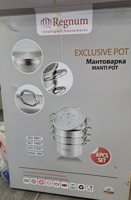 Мантоварка Regnum EXCLUSIVE